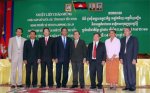 Đoàn đại biểu tỉnh Bình Phước thăm, chúc tết các tỉnh bạn Campuchia