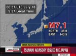 Lại xảy ra động đất mạnh tại Đông Bắc Nhật Bản