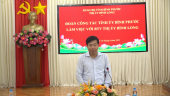 Bí thư Tỉnh ủy Nguyễn Mạnh Cường làm việc với lãnh đạo chủ chốt thị xã Bình Long