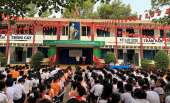 Trường Tiểu học An Lộc A phát động cuộc thi sáng tạo TTNNĐ năm học 2022 – 2023